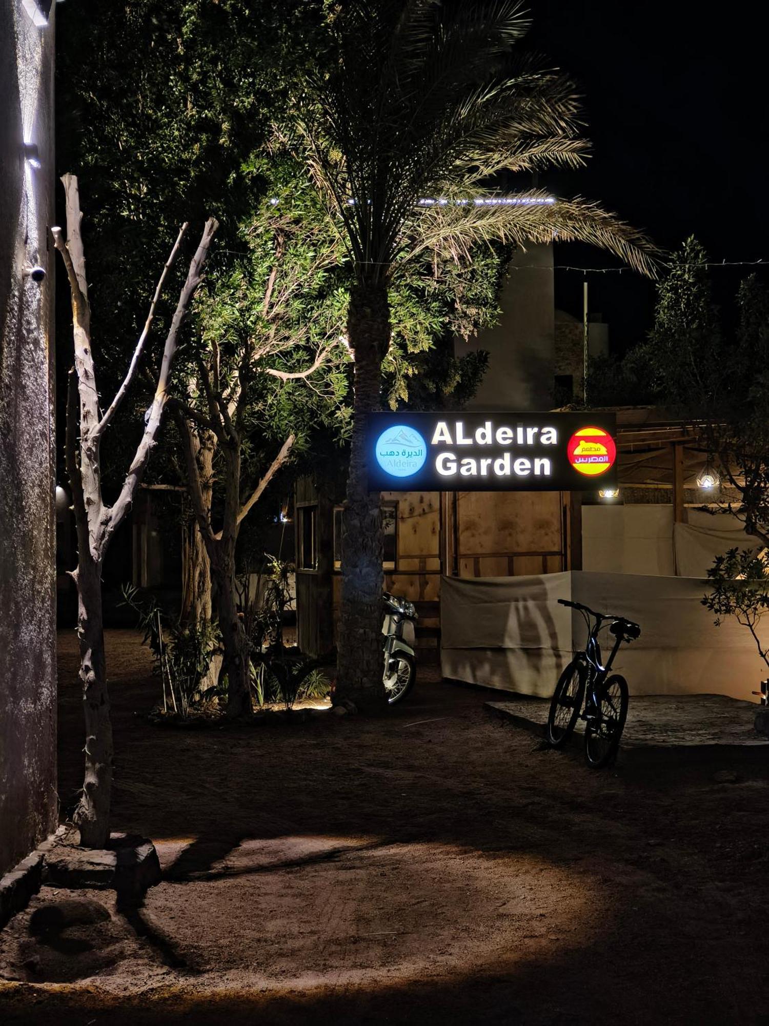 Al Deira Dahab Hotel Exterior foto